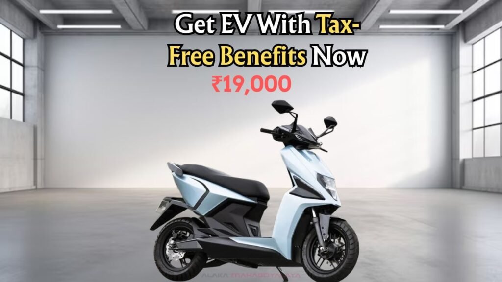 EV Scooty