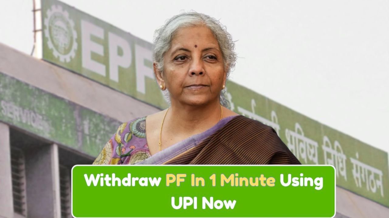 Withdraw Your PF Instantly